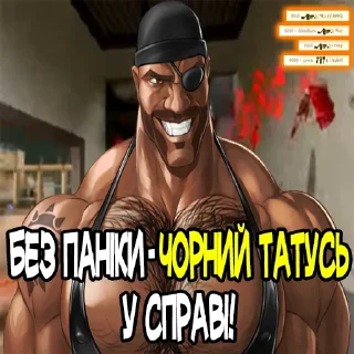 😎