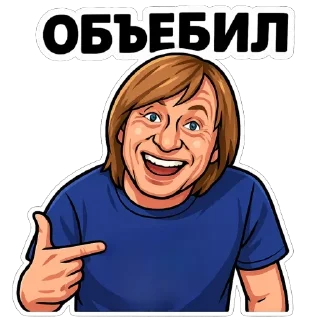 😃
