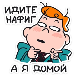 😉