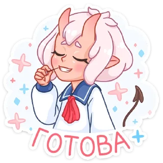 ☺️