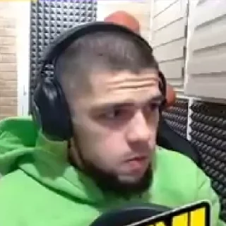 😓