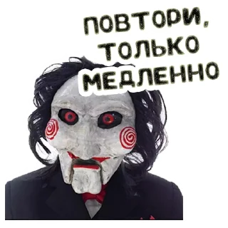 🔃