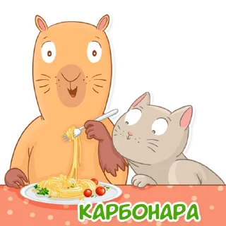 🍝