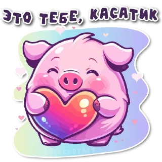 ❤️
