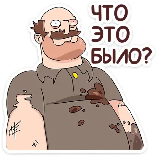 ❓