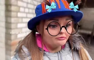 😬