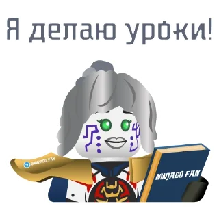 👨‍🏫