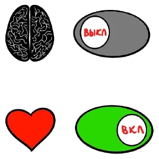 ❣️