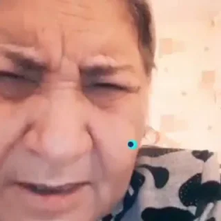 😖