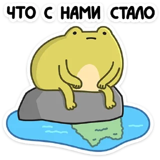 😞