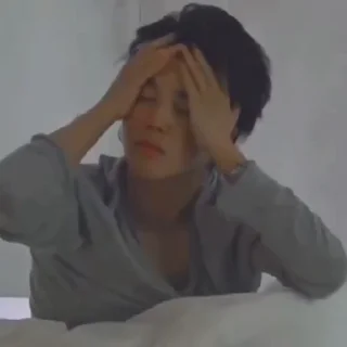 😴