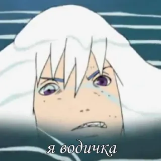 🌊