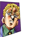 😨