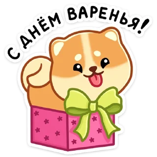 🎁