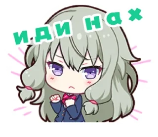🖕