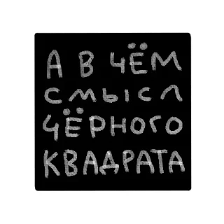 ◼