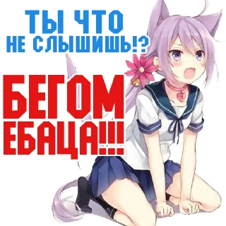 🤬