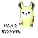 🥃