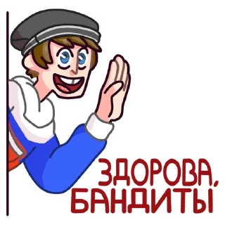 👋