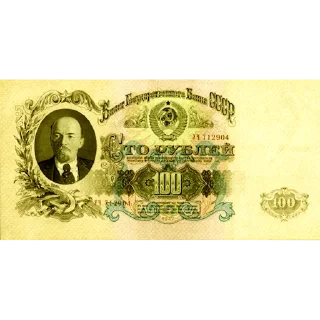 💲