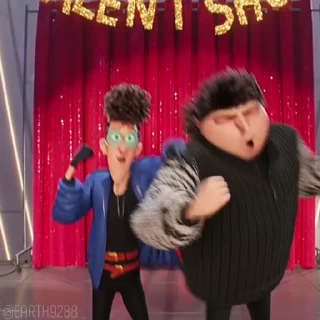 😠