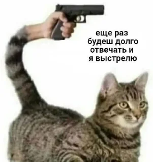 🔫