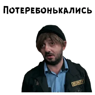 ☹️