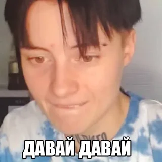 🫢
