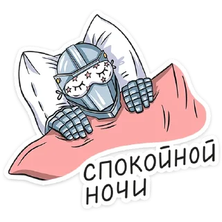 😴