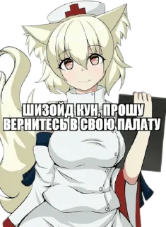 💉