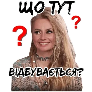 🤔