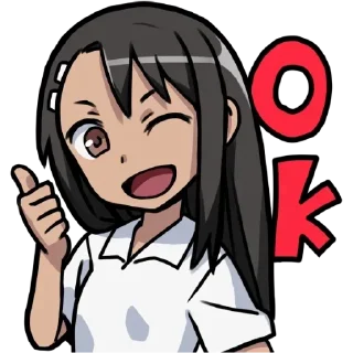 👍