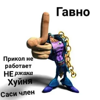 👎