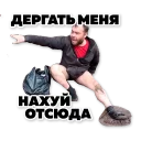 🏃