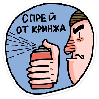 💨