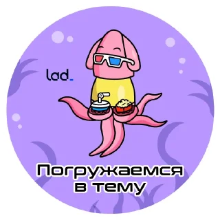 😃
