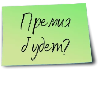 👩‍💻
