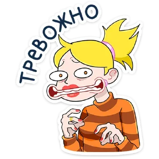 🙈