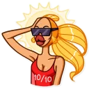 😎