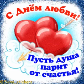 💘