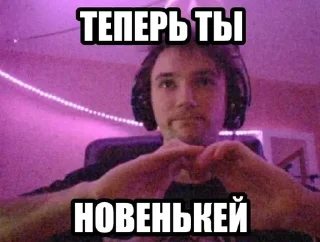 ❤️