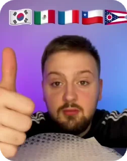 👍