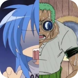 😨