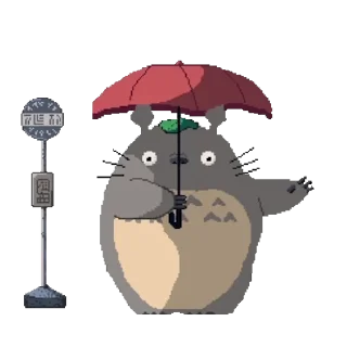 ☂️