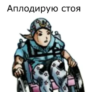 😑