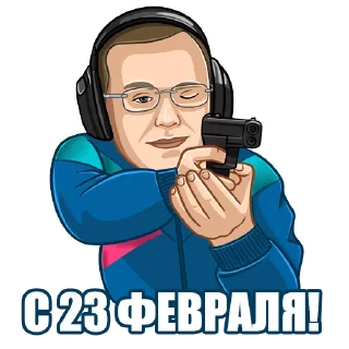 🔫