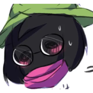 😗