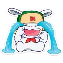 😭