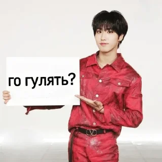 ✉️