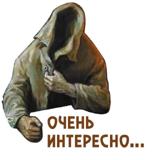 🥱